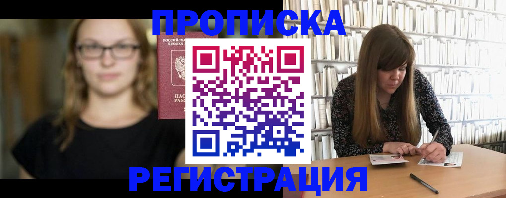 форма 3 в Чапаевске